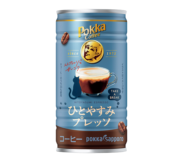 缶コーヒー特集：ポッカサッポロフード＆ビバレッジ　5年ぶりに「ポッカ」刷新