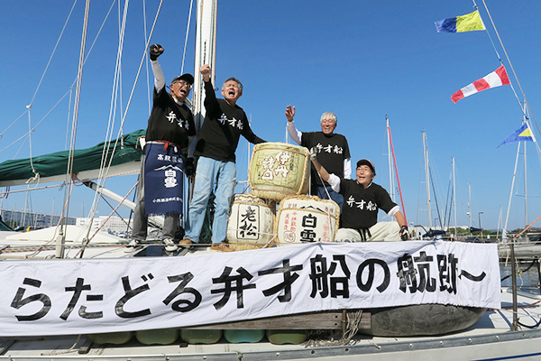 「下り酒」船跡辿る　大阪～江戸に樽酒運ぶ