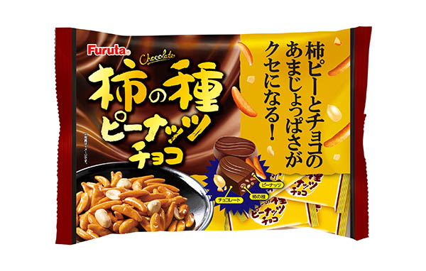 チョコレート特集：フルタ製菓　消費者の購買後押し　満足感ある商品づくり