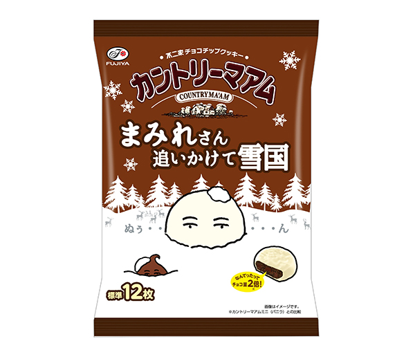 チョコレート特集：不二家　需要の裾野拡大方針　「チョコまみれ」加速