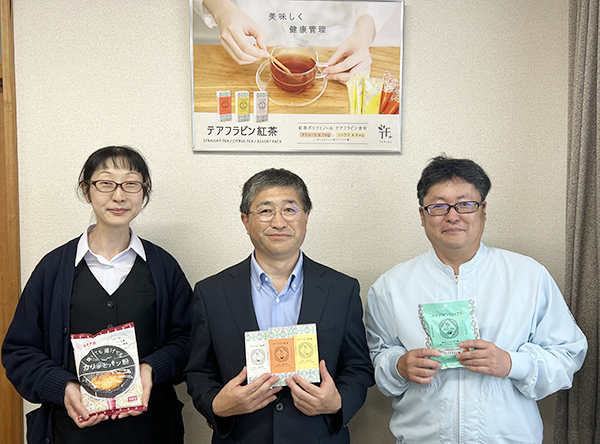 内田洋行「課題の見える化」IT導入事例（65）横山食品　生産管理と円滑なデー…