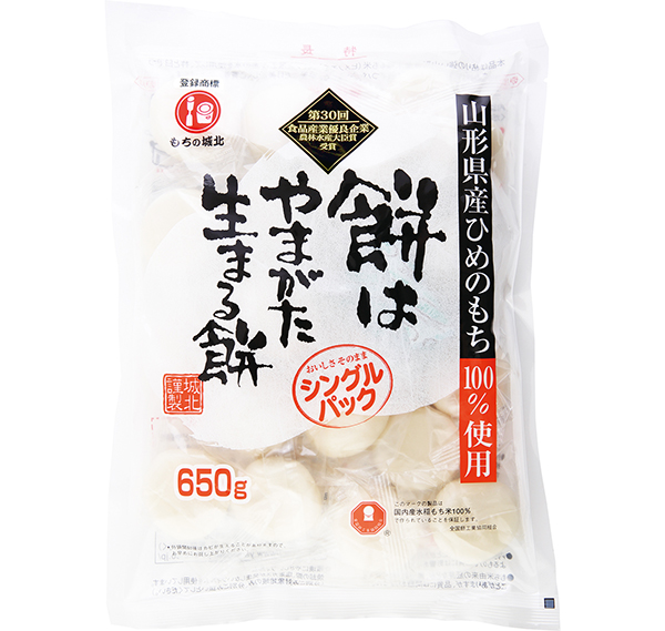 包装もち特集：城北麺工　品質を軸に売上げ維持　原料の高騰で値上げ不可避