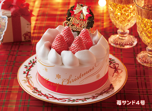 山崎製パン、こだわりのクリスマスマスケーキ発売