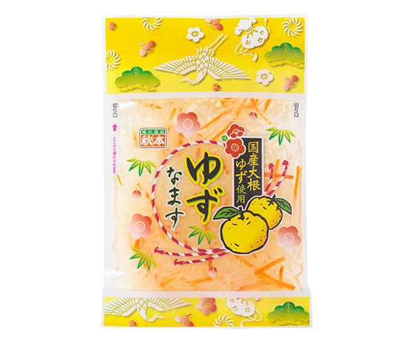 秋本食品、「ゆずなます」など年末向け4品発売