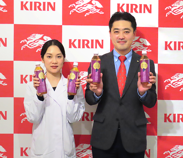 キリンビバレッジ、「午後の紅茶」新シリーズ　国産素材の魅力を