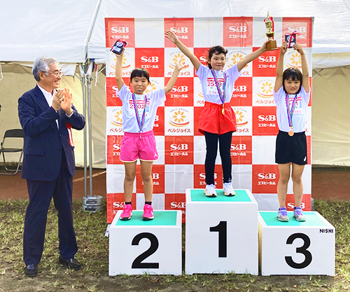 エスビー食品、ちびっ子健康マラソン開催