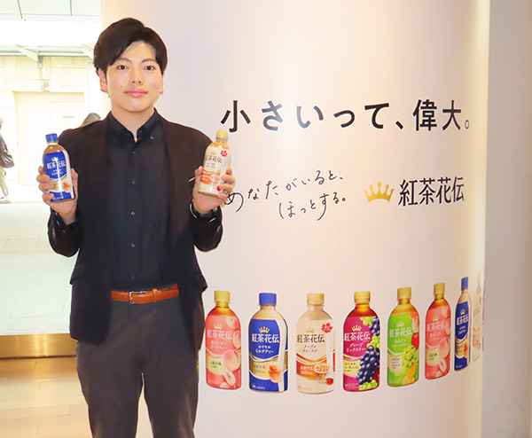 コカ・コーラシステム、「紅茶花伝」展示会開催　ブランド価値訴求