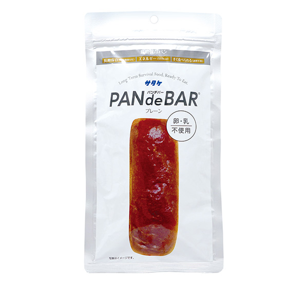 サタケ、「PAN de BAR」発売　長期保存パンを刷新