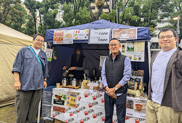 消費者と焙煎所ら結ぶフェス「珈琲博覧日」開催　コーヒーの多様性アピール