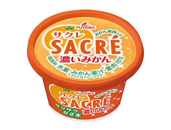 中部秋季特集：アイスクリーム＝フタバ食品　秋冬向けで初の「サクレ」投入