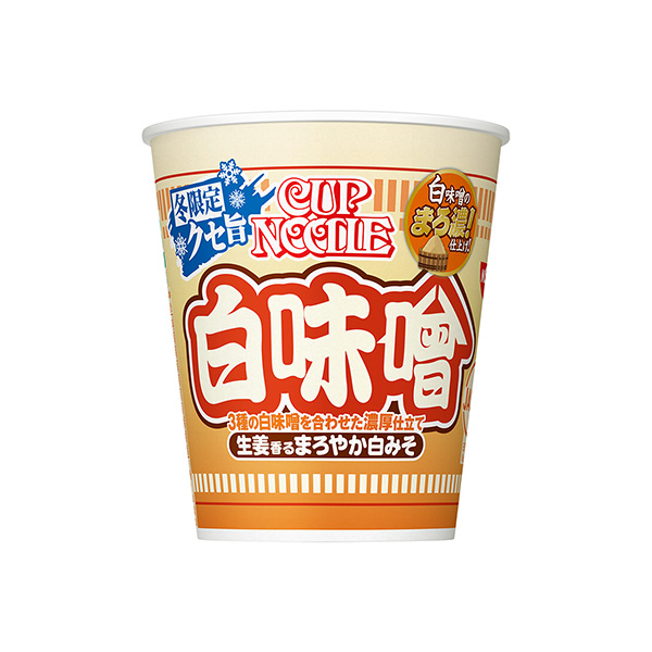 カップヌードル＜白味噌＞（日清食品）2024年11月25日発売