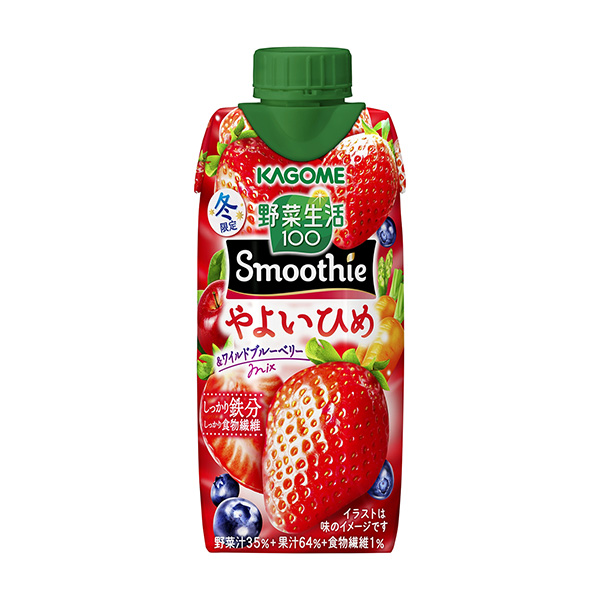 野菜生活100 Smoothie　＜やよいひめ＆ワイルドブルーベリーMix＞…