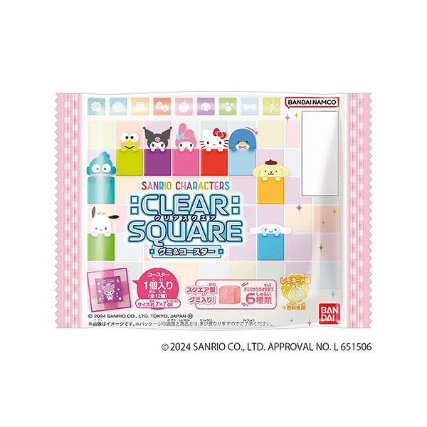 サンリオキャラクターズ　CLEARSQUARE　グミ&コースター（バ…