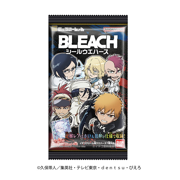 にふぉるめーしょん　＜BLEACH＞　シールウエハース（バンダイ）2024年…