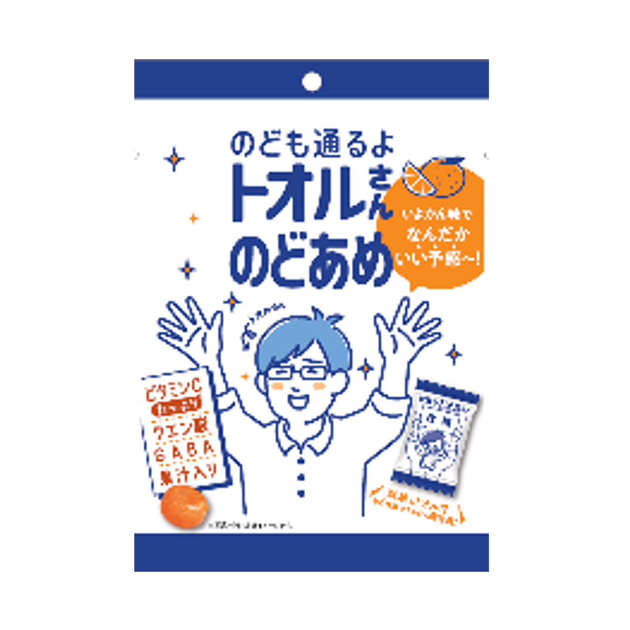 トオルさんのどあめ（クリート）2024年12月2日発売