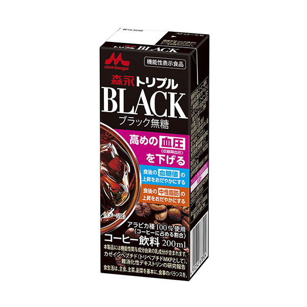 森永トリプル　＜BLACK＞（森永乳業）2024年10月8日発売