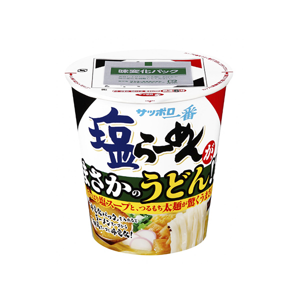 サッポロ一番　塩らーめん　＜まさかのうどん!?＞　タテビッグ（サンヨー食品）…