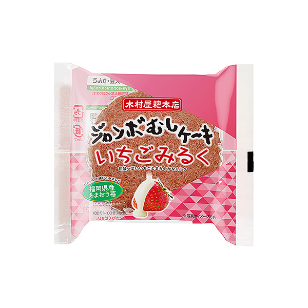 ジャンボむしケーキ　＜いちごみるく＞（木村屋總本店）2024年12月1日発売