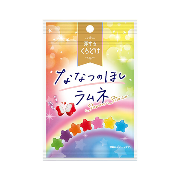 ななつのほしラムネ（クリート）2024年11月26日発売