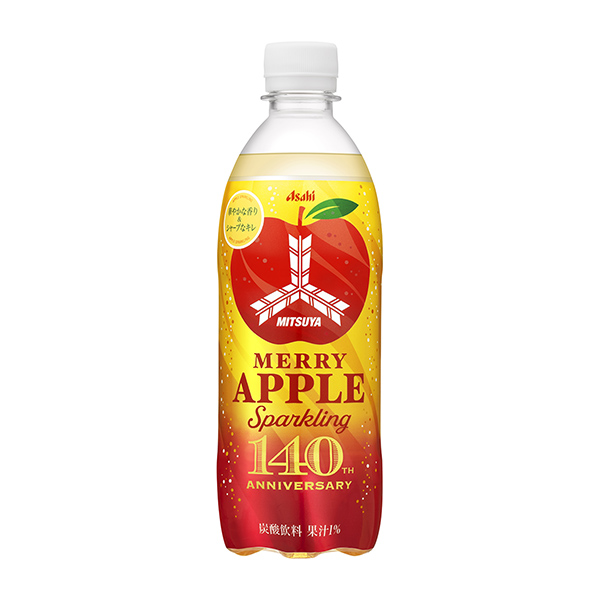 三ツ矢＜MERRY　APPLE　Sparkling＞（アサヒ飲料）2024年…