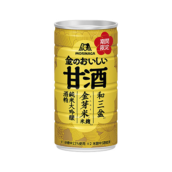 金のおいしい甘酒（森永製菓）2024年12月3日発売