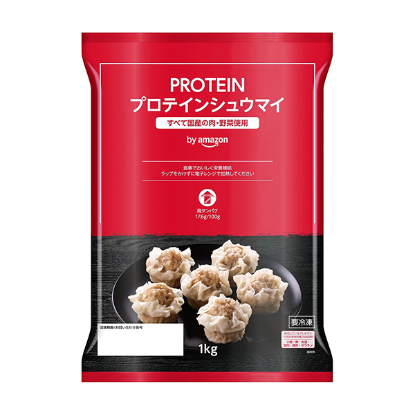 PROTEIN　＜プロテインシュウマイ＞（味の素冷凍食品）2024年11月発…