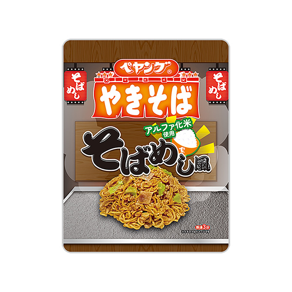 ペヤング＜そばめし風やきそば＞（まるか食品）2024年11月25日発売