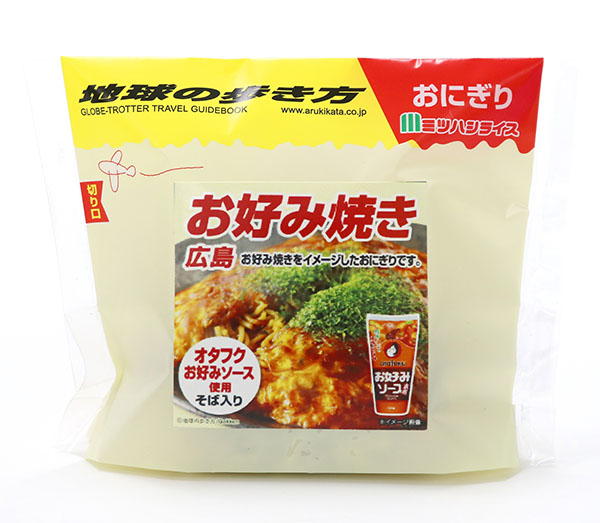 ミツハシ、おにぎりに注力　異色コラボ商品好評