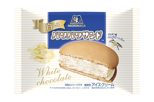 森永製菓、「白いパリパリサンド」発売　初のホワイトチョコタイプ