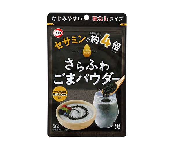 和食特集：関連メーカー＝カタギ食品　キーワードは“ごま習慣”