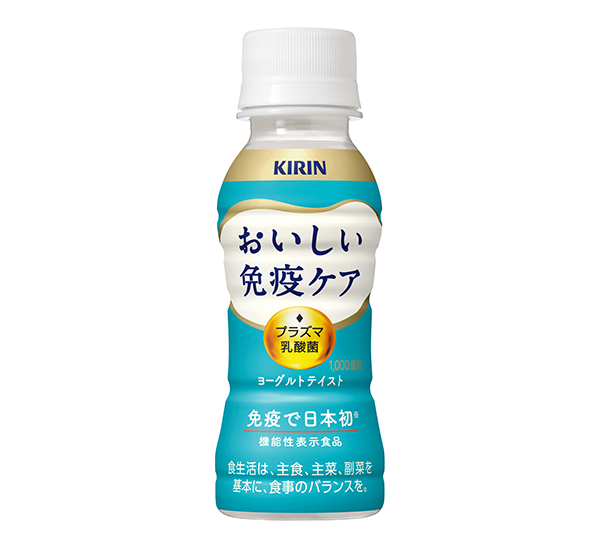 キリンビバレッジ、「おいしい免疫ケア」シリーズ好調