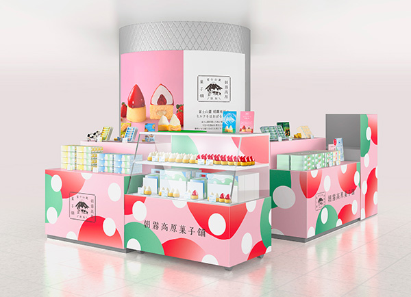 朝霧高原菓子舗、名古屋に初出店　限定スイーツも発売