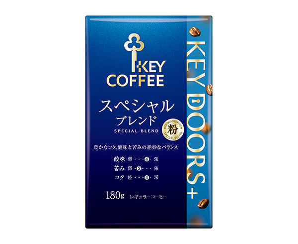 キーコーヒー、家庭用コーヒー製品を価格改定　25年3月から