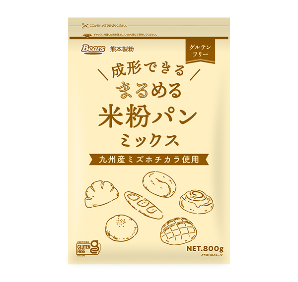 熊本製粉、簡単グルテンフリー「まるめる米粉パンミックス」発売