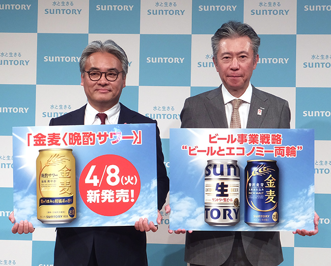 【速報】サントリー・25年ビール事業方針　価格軸でビール両輪戦略