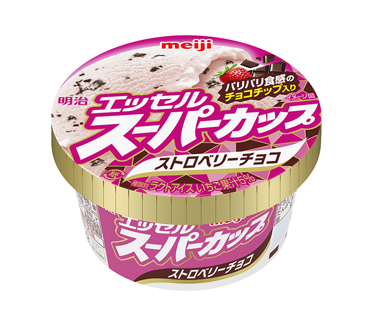 【速報】明治、「エッセル」ストロベリーチョコ復刻　現代風にアレンジ