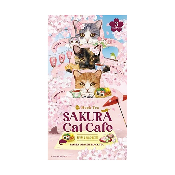 さくらキャットカフェ（日本緑茶センター）2024年12月6日発売