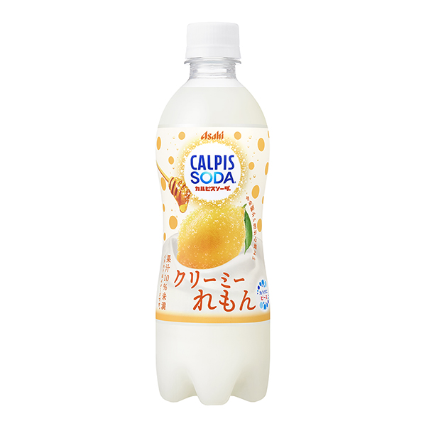 カルピスソーダ　クリーミー　＜れもん＞（アサヒ飲料）2024年12月17日発…