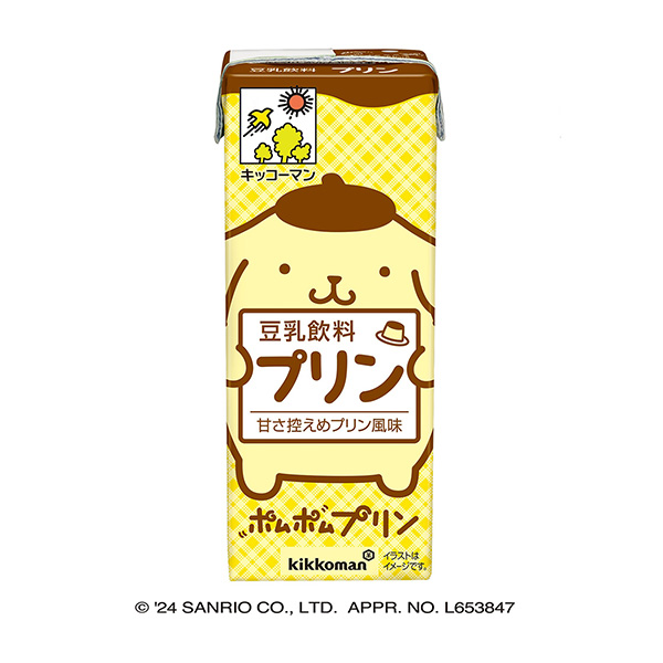 キッコーマン　豆乳飲料　＜プリン＞（キッコーマンソイフーズ）2025年12月…