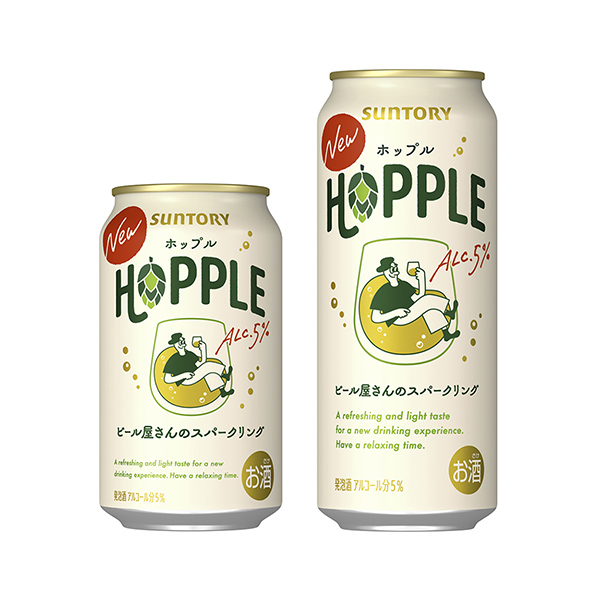 HOPPLE（ホップル）（サントリー）2024年12月17日発売