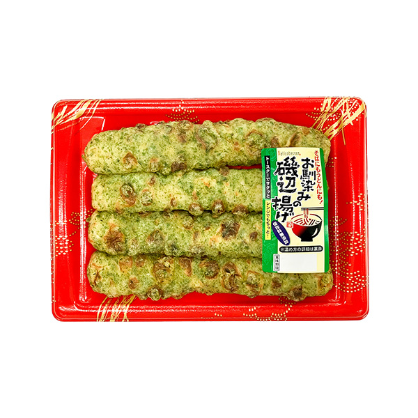 お馴染みの磯辺揚げ（かね貞）2024年12月25日発売