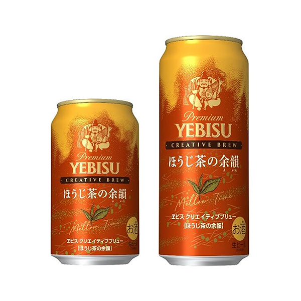 ヱビス　クリエイティブブリュー＜ほうじ茶の余韻＞（サッポロビール）2024年…