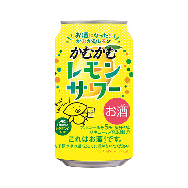 かむかむレモンサワー（三菱食品）2024年11月26日発売