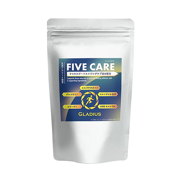 GLADIUS　FIVE　CARE（ユーグレナ）2024年11月27日発売