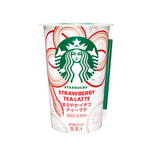 スターバックス＜まろやかイチゴティーラテ＞（サントリー食品インターナショナル…