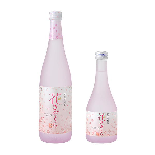 黄桜 　特撰　花きざくら（黄桜）2025年1月14日発売