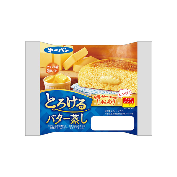 とろける　＜バター蒸し＞（第一屋製パン）2025年1月1日発売