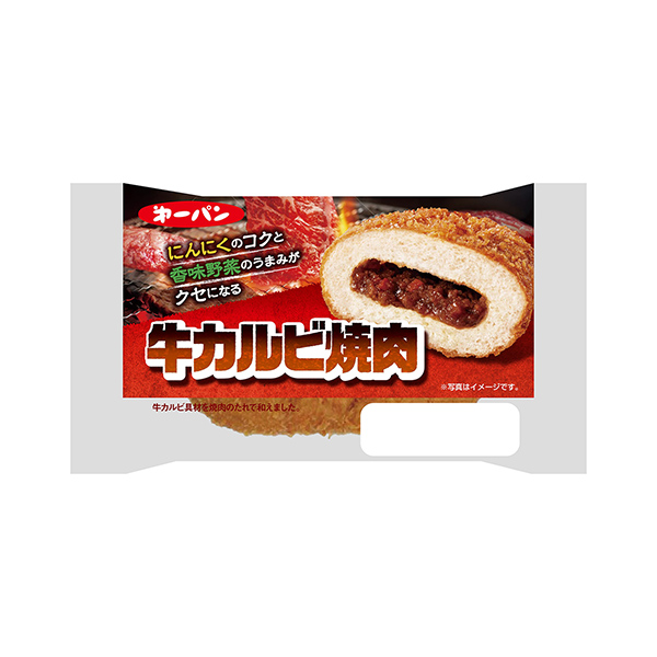 牛カルビ焼肉（第一屋製パン）2025年1月1日発売