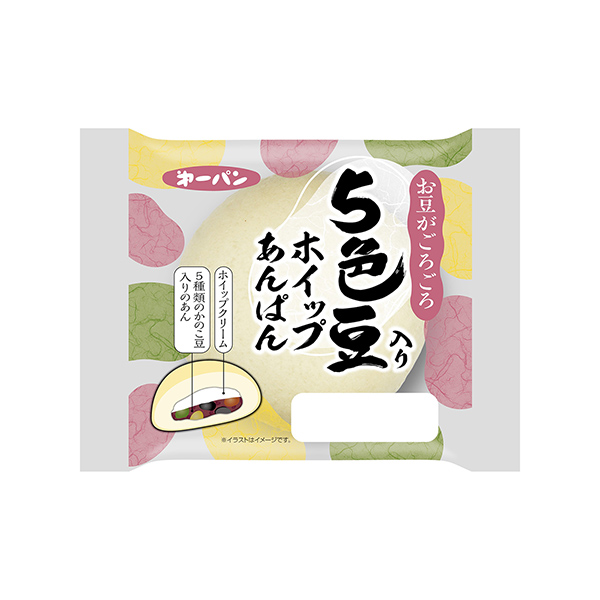 5色豆入りホイップあんぱん（第一屋製パン）2025年1月1日発売