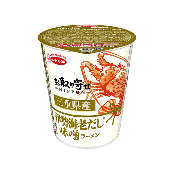 お取り寄せNIPPON　＜三重県産伊勢海老だし味噌ラーメン＞（エースコック）…